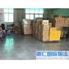 厚街TNT快递——专业TNT快递东莞哪有