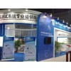 厦门有哪些规模大的厦门展览公司——福州厦门展览公司