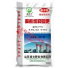 济宁脲甲醛控释肥_优质脲醛缓释复合肥上哪买
