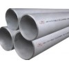 杭州不锈钢管：优惠的不锈钢无缝管杭州钢久供应