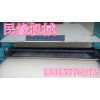 郑州中原区卖的好的千层无网棉胎制作机器 民缘MY揉棉机 电脑绗缝机 梳棉梳理机