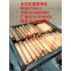 金科长期供应六面燃气蛋卷机 不锈钢手工蛋卷机 小型旋转燃气蛋卷机