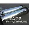 【厂家推荐】好的管式静态混合器批售 桂林管道混合器