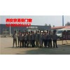 资深的断桥铝门窗加工就在西安京港亚门窗|断桥铝门窗加工多少钱