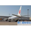 国际进口运输费用——知名的国际进口快递运输公司当属明仁国际物流