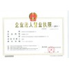价格划算的韩国|深圳一流的韩国快递专线公司推荐
