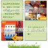 工地除尘喷雾机——河北实惠的工地降尘雾炮机