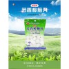 中山价位合理的衣柜书柜樟脑丸批发——价格合理的衣柜书柜防虫丸天然樟脑丸芳香去味