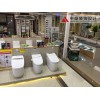 广东九牧卫浴肇庆建材公司怎么样——装饰材料市场
