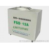 南宁优质的毁形机_南宁哪里有卖耐用的毁形机FSD-12A