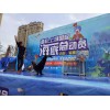 鑫耀艺术团——资深的海狮海豹出租公司_海豹表演出租平台