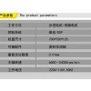 供销铜章雕刻机：经纬激光设备——口碑好的经纬金属雕刻机提供商