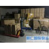 FEDEX快递收费标准|令人满意的FEDEX快递讯息