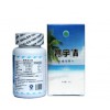 有品质的天然水蛭素品牌怎么样     |哪里的水蛭素好