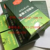 火热畅销的宁拉牡蛎拉品牌怎么样      南宁拉牡蛎拉哪里有卖