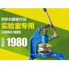 取克重器商，新大文具优质手压式取样刀怎么样