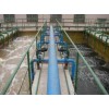 广西润亚环保供应良好的工业废水治理|南宁工业废水处理设备