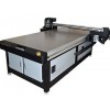 求购柔印机 亿恒包装机械公司供应好的UV平板机