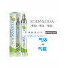 苏打水机：知名企业供应直销新品sodasoda气泡水机