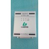 谐波治理保护器|温州哪里有供应耐用的谐波保护器HPD-1000