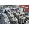 冷气设备设计|专业供应厦门中央空调
