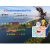 漳州柏油投资理财——厦门具有口碑的液化气投资理财