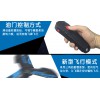 江苏耐用的遥控飞碟玩具推荐|厂家供应遥控飞碟玩具