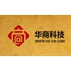要找专业的无锡全网营销，就来华商科技|无锡全网营销总