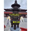 高品质的一层圆形铜香炉哪里买——一层铜圆形香炉