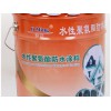 大朗水性聚氨酯防水涂料 优惠的水性聚氨酯防水涂料大量出售