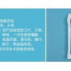 物超所值的医用绷带医用胶带福州提供 新疆医用绷带医用胶带