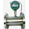 广东质量佳的广州智能涡轮流量计【供销】，广州涡轮流量计制造厂