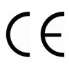 口碑好的CE认证成都思坦达提供|CE认证平台