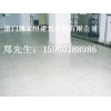 耐酸砖防腐价格：厦门哪里可以买到划算的耐酸砖防腐涂料