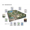 广州区域好用的充值结算管理系统 一卡通软件供应商