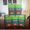 好用的宁拉牡蛎拉哪里买 南宁拉牡蛎拉哪里有卖
