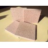 青海保温材料 青海耐用的犇羴A级保温板供应出售