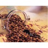 供应福州热销咖啡原料|漳州咖啡原料