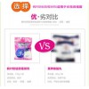 中山市凯迪日化公司 樟脑丸防霉防蛀防虫丸_价格合理的 樟脑丸防霉防蛀防虫丸_供应高品质樟脑丸防霉防蛀防虫樟脑球天然樟脑丸防霉防蛀防虫丸