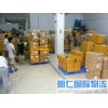 广东好的UPS快递【推荐】|茶山UPS快递