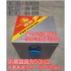 新型蛋卷机——专业的六面燃气蛋卷机厂家报价