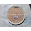 彩石砂涂料厂家现货供应——彩石砂涂料厂家