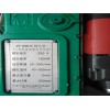 优质的镗孔机：大量供应价格划算的ZT200-2便携式镗孔机