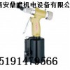 台湾稳汀气动工具——陕西专业的台湾稳汀气动工具哪里有供应