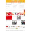 中国南昌快照排名优化：优质的南昌B2B推广来自江西省聚爱网络科技