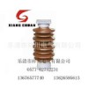 销量好的陶瓷绝缘子系列支柱绝缘子行情价格，ZSW-126/4支柱绝缘子