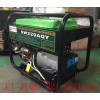 220A汽油发电电焊机-汽油燃油动力