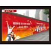 白银兰州装饰工程|兰州专业的广告传播公司推荐