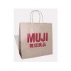 环保纸袋