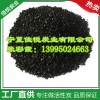 天津活性炭，石嘴山供应有品质的颗粒活性炭